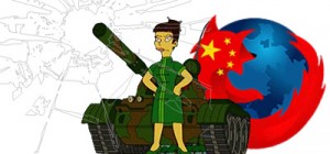 chinachannel
